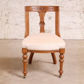 20th Century English Walnut Carved Back Dining Chair (Set of 4)
