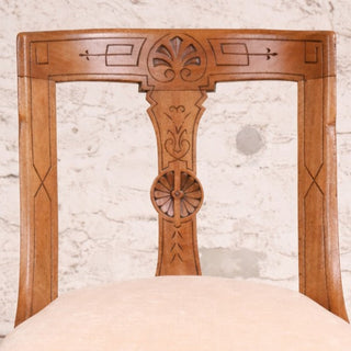 20th Century English Walnut Carved Back Dining Chair (Set of 4)
