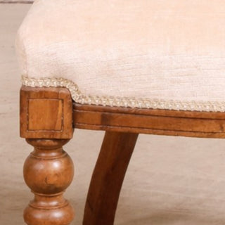 20th Century English Walnut Carved Back Dining Chair (Set of 4)
