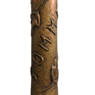 Antique Brass Leaf Artillery Shell (Large)
