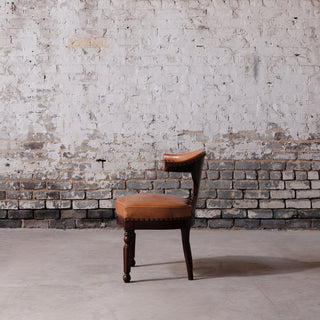19th Century French Leather Captains' Chair

