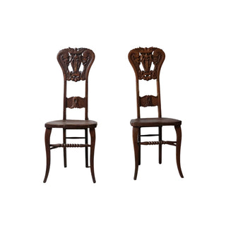 Vintage Carved Back Chairs (Set of 2)
