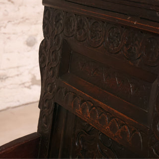 17th Century English Oak Gothic Carved Chair
