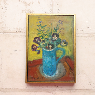 20th Century French Purple Flowers Painting by Robert Rodrigue
