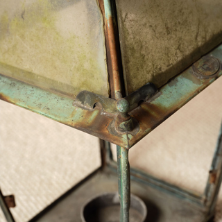 20th Century French Copper Lantern
