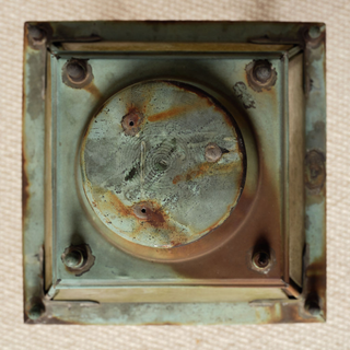 20th Century French Copper Lantern
