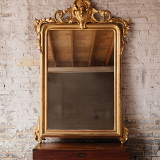 19th Century French Giltwood Mirror (B)
