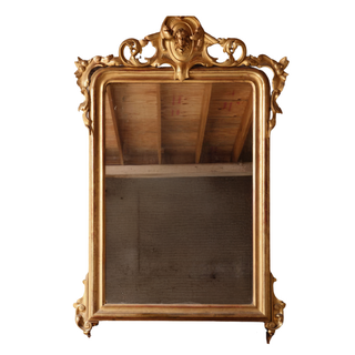 19th Century French Giltwood Mirror (B)
