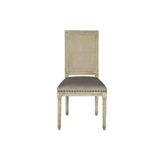Square Maxwell Side Chair
