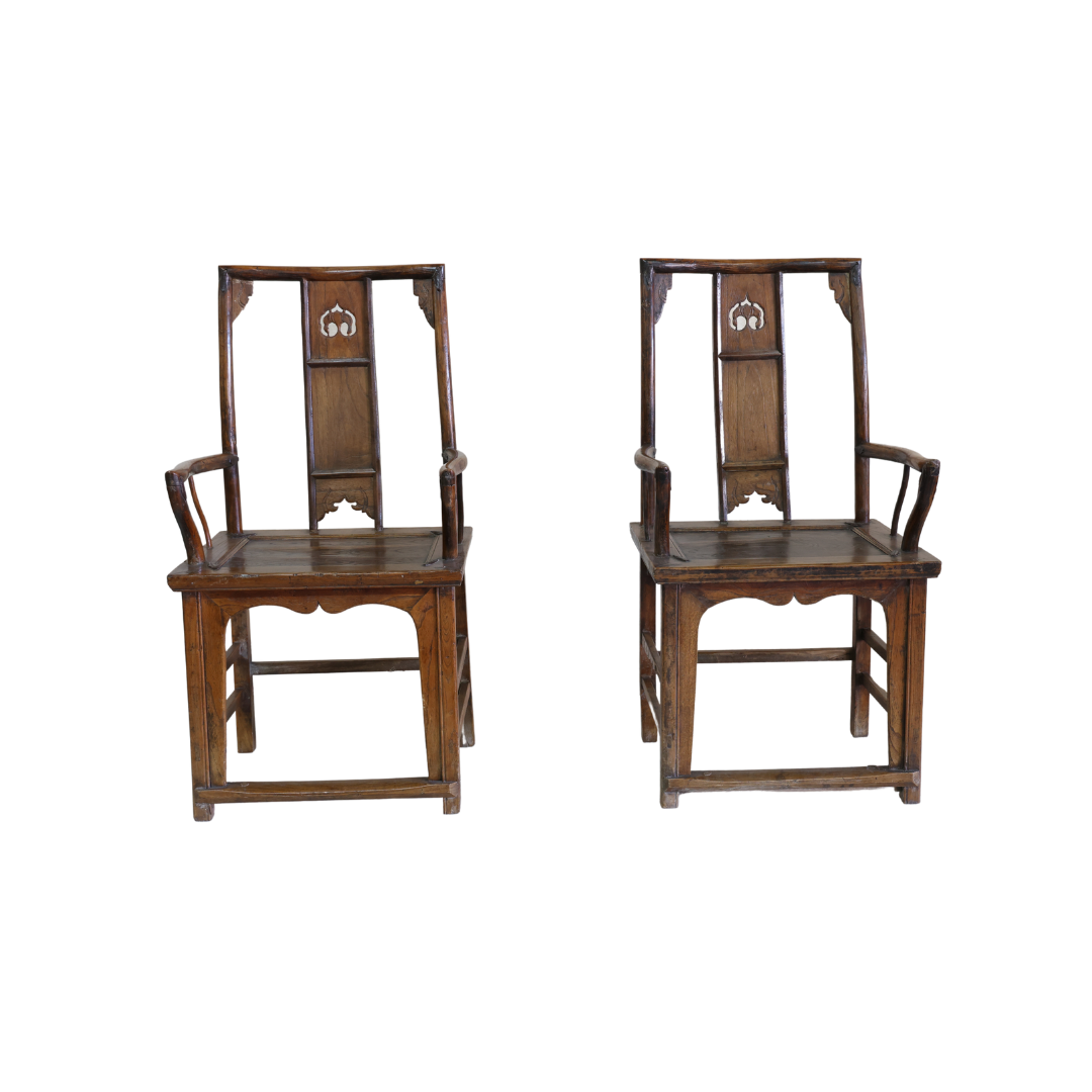 1900 Chinese Wooden Armchairs (Set of 2)