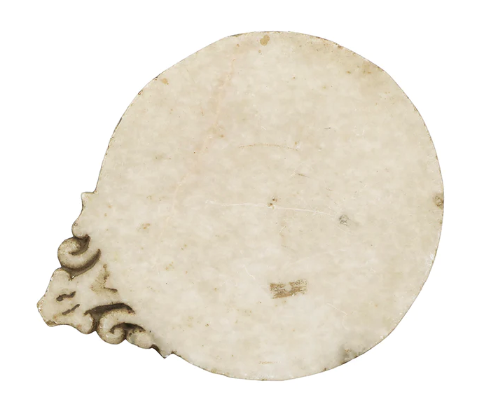 Vintage Marble Chapati Board